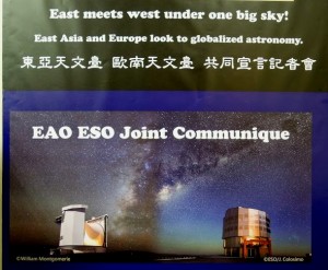 EAO and ESO signed a Joint Communiqué on May 5, 2015 