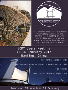 JCMT-UsersMeeting-2017-annoucement