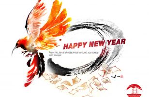 Happy Lunar New Year